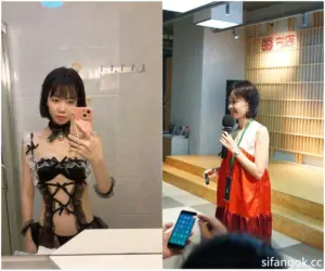 【苹果云端泄密】中学老师林娜出轨偷情泄露