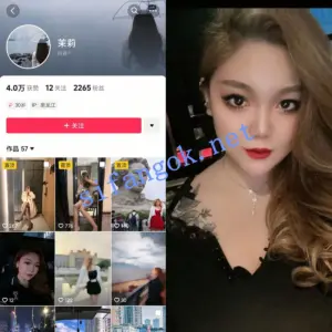 ❤️抖音【茉莉】无套菊花内射 肛塞震动棒喷水