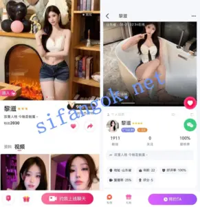甜心布灵热门主播-黎滋 平台私下阿黑颜口交道具及扒穴秀
